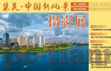 2018伦理韩国手机在线观看-2018伦理韩国电影的数字时代观影体验，一场视觉与思考的盛宴