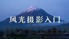 果冻传媒在线-探索果冻传媒在线，数字时代的创意与互动新篇章