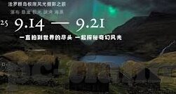 麻豆传媒影视在线看-麻豆传媒影视的多元视角，享受、挑战与时代探索