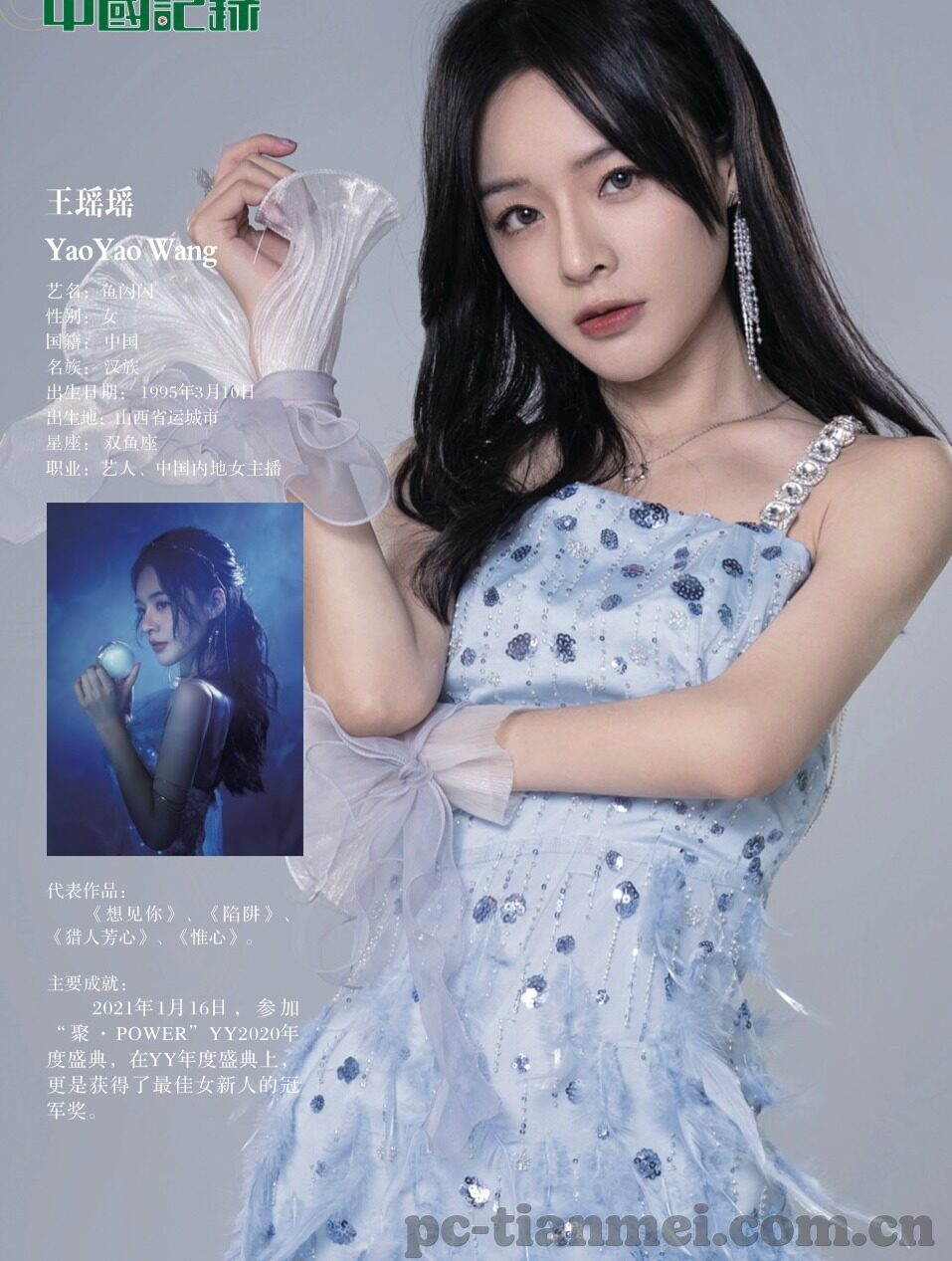 人妻窝窝-温暖人妻的温馨窝窝，家的港湾