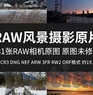 糖心vlog免费入口-探秘糖心vlog，记录生活点滴，尽享视频盛宴