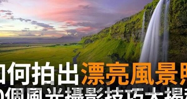 yy2app麻豆日记-YY2APP，麻豆日记之旅的精彩篇章