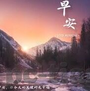 最新韩国伦理剧站在线观看-最新韩国伦理剧，在线观看的多元视角与文化探讨